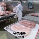 가양지역아동센터 이미지