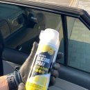 대림카센타 | 자동차플라스틱복원 고무복원 소음제거 크린텍 실리콘 스프레이 사용 후기 및 주의할 점