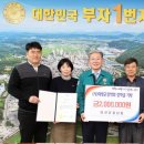 의령휴게소 이미지