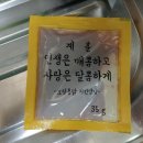 노랑통닭석적점 네이버블로그