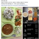 나우피티 스튜디오 | 미사 PT 나우PT스튜디오 하남 미사점