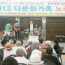 동부전통시장 이미지