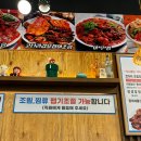 황태1번가 | 산곡역 청천동 코다리조림 아구찜 맛집 : 마린보이코다리1번가