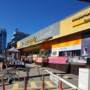 이마트에브리데이 남부터미널점 이미지