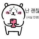29아트 네이버블로그