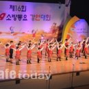 꿈사랑생태유치원 이미지