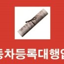 오복사 이미지