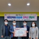 구월4동-1 이미지