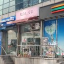 김태한배우 데뷔25주년 기념 식사서포트 (ft.곤투모로우팀)