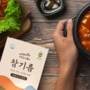 더담아유 이미지