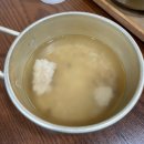 그집에 | 청주 탑동 맛집 : 그집에가면 솔직후기✨