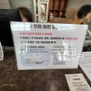 고양어울림누리 별모래극장 | 웰메이드 가족 뮤지컬 친구의 전설 전국투어 고양어울림누리 별모래극장