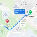 상대노인정 | 2025 수원월드컵보조경기장 흠뻑쇼 지정석 관람 후기 및 꿀팁 총정리!! (지정석 시야, 주차정보, 굿즈샵...