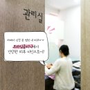 상도메디칼 이미지