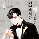 와이제이스토리 이미지