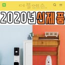 더블에스테크