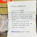 얌얌찹찹 네이버블로그