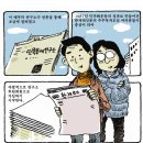 올바른연구소 이미지