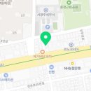 세무서 앞 복덩어리 이미지