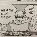 여우피씨 | 2025.12