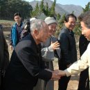 장군농원
