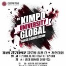 스포츠댄스(초.중) 이미지