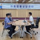 삼칠농업협동조합