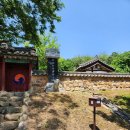 경기옛길 의주길 제4길 파주고을길 | 경기옛길 의주길 제4길 파주고을길