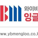 풍암중앙로 이미지
