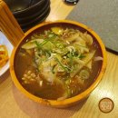 짜사이