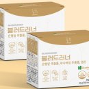리노브 이미지