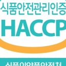 SMART 행정사 사무소 이미지