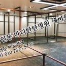 신우재활요양병원 네이버블로그