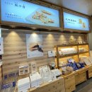 토야푸드 이미지