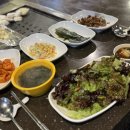 연지가 양곱창 네이버블로그