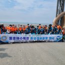 동호정비 이미지