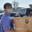 신안보건지소 이미지