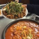 해성호프 | [부산 덕천] 신상술집 추천 닭도리탕 야채치킨 맛집 찌리치킨호프