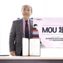 아아코스메틱