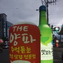 봉곡동376 이미지