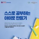 리틀 아메리카 이미지