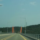 고흥군수소충전소