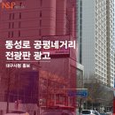 엔앤피미디어