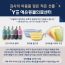 동물사랑세상 의료센터 이미지