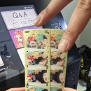 가자야식 이미지