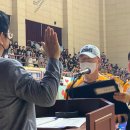 문산국민체육센터 이미지