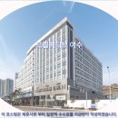 르컬렉티브 여수 이미지