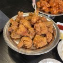 마라통닭 이미지