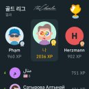 슈가휴게실 | 아옹아테테(Aongatete) 계곡 트래킹 / 엠팩 인터뷰 후기 / 토마토계란볶음 계토밥 레시피 / 노슈가젤리...