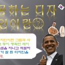 디자인해냄